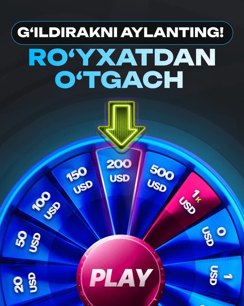 game_of_the_week_new_web