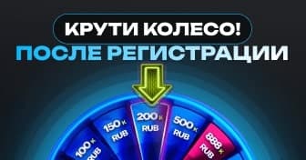 game_of_the_week_new_web