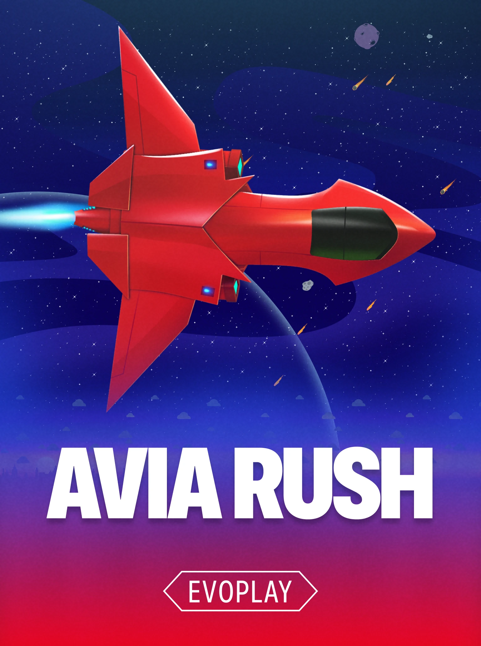 Avia Rush